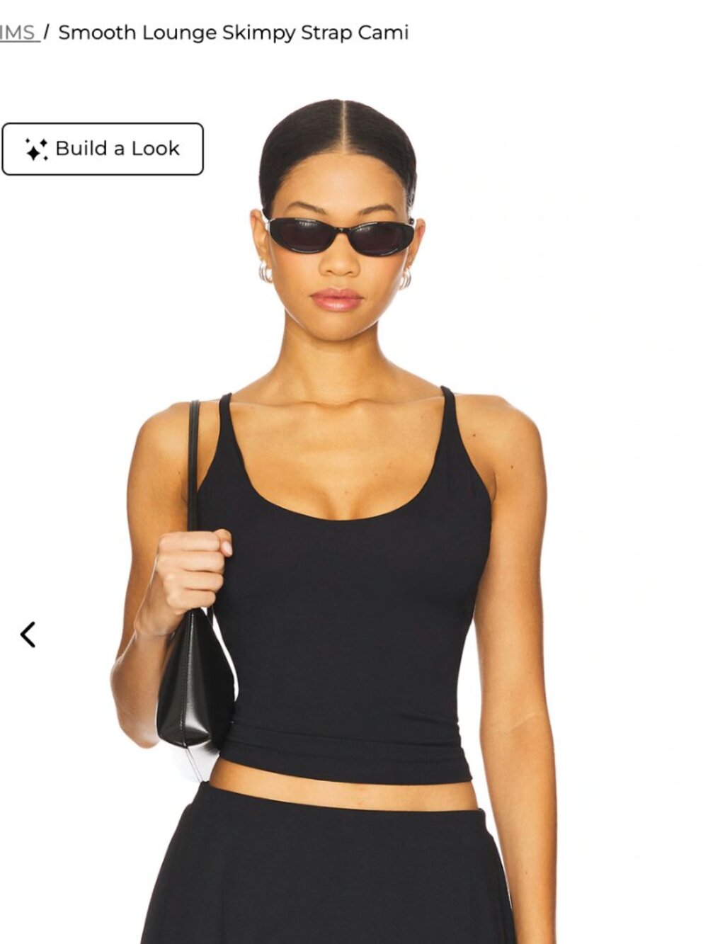 Smooth Lounge Skimpy Strap Cami | SKIMS
